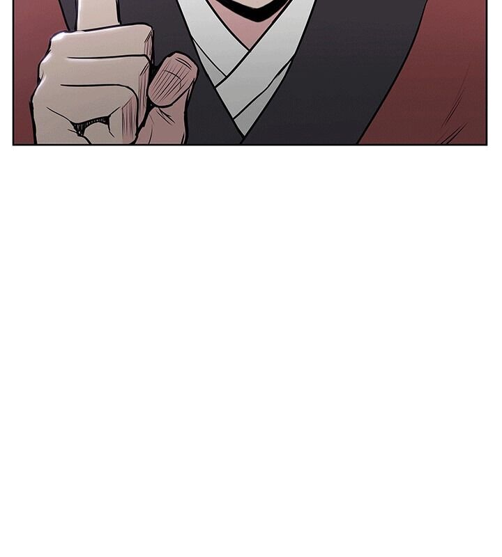 Phong Vân Chiến Thần Chapter 23 - Trang 2