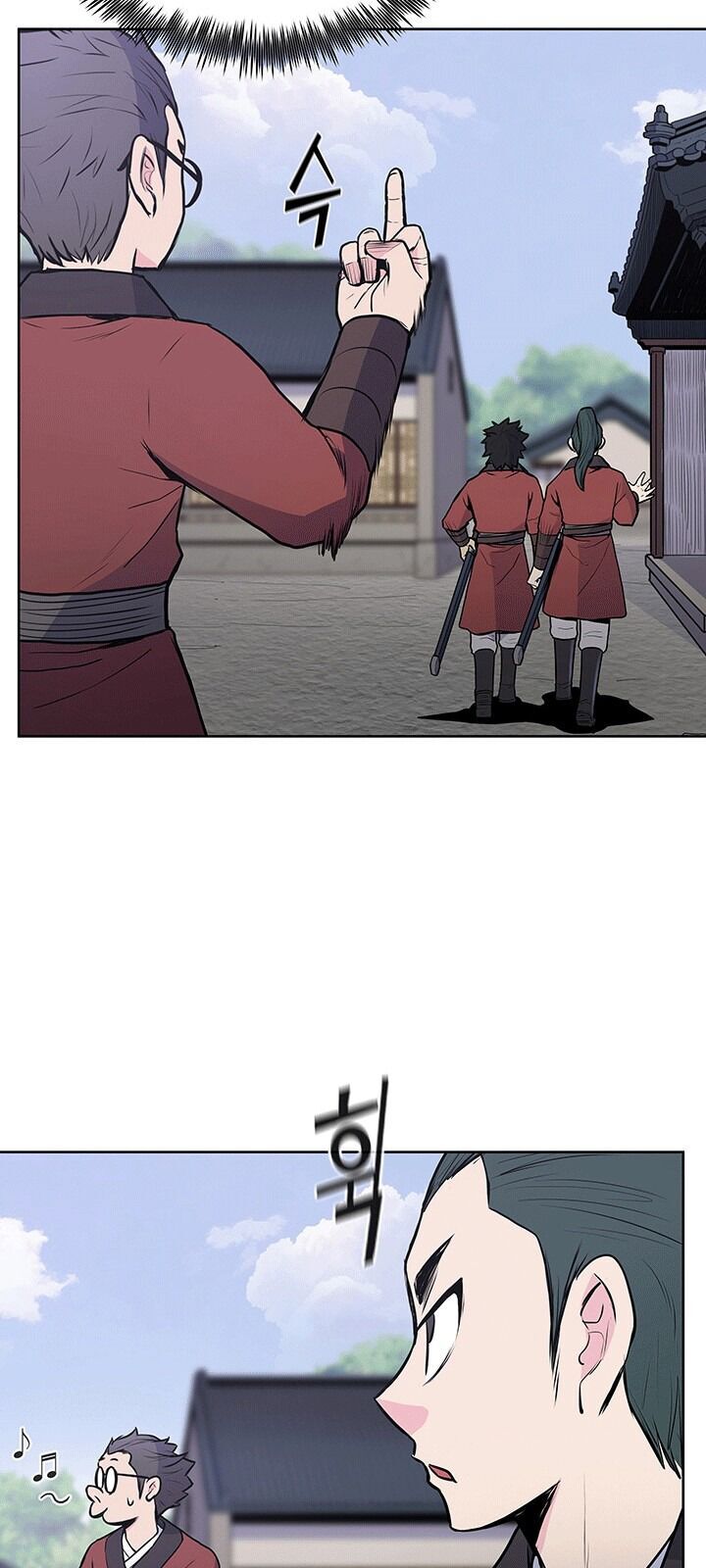 Phong Vân Chiến Thần Chapter 23 - Trang 2