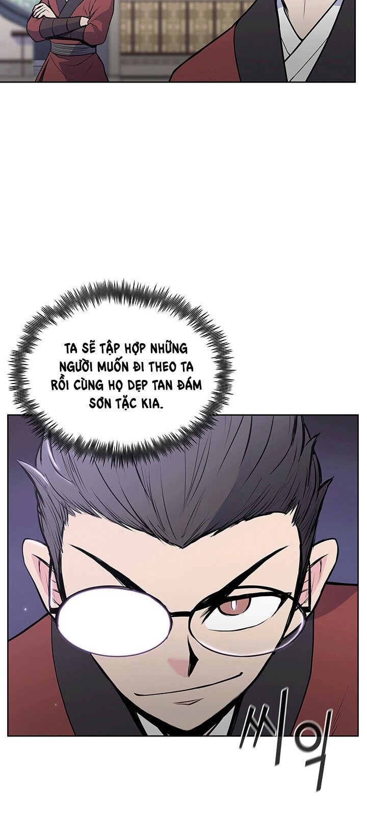 Phong Vân Chiến Thần Chapter 23 - Trang 2