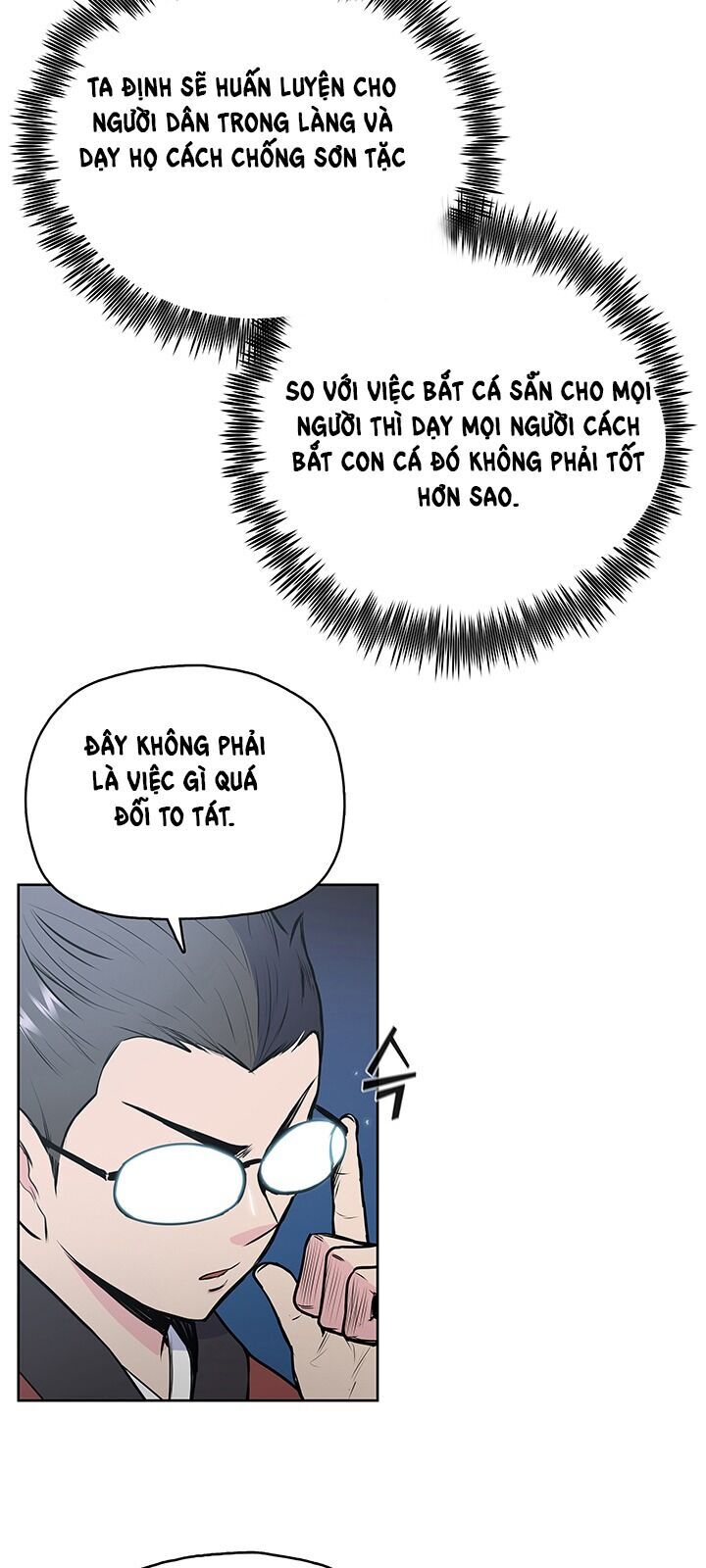 Phong Vân Chiến Thần Chapter 23 - Trang 2