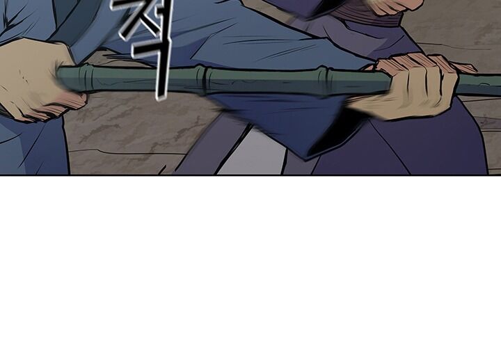 Phong Vân Chiến Thần Chapter 23 - Trang 2