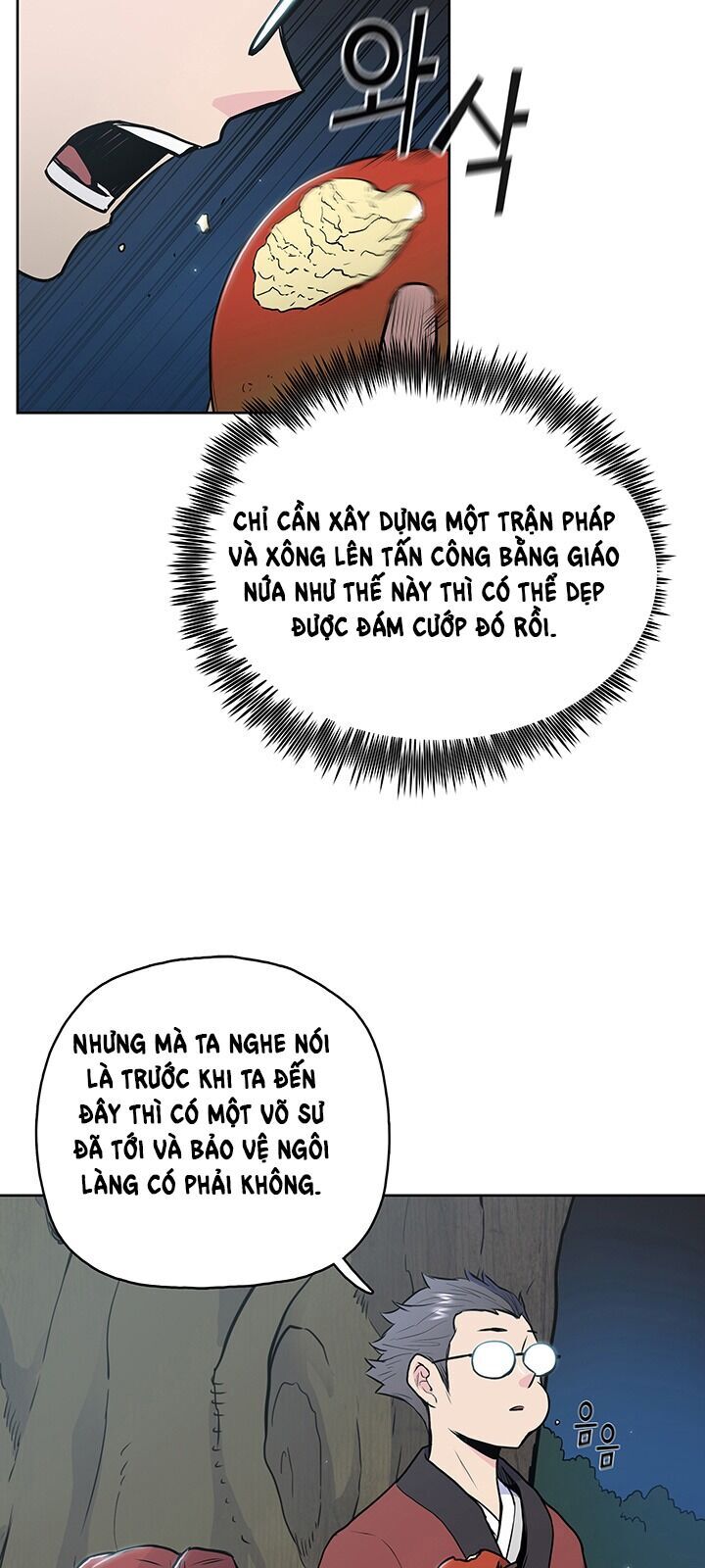 Phong Vân Chiến Thần Chapter 23 - Trang 2