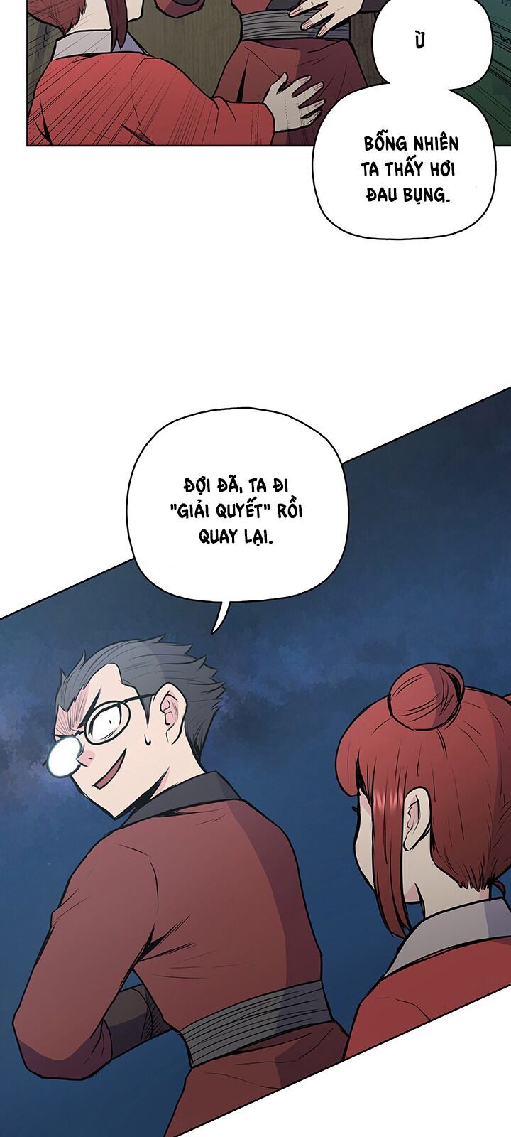 Phong Vân Chiến Thần Chapter 23 - Trang 2