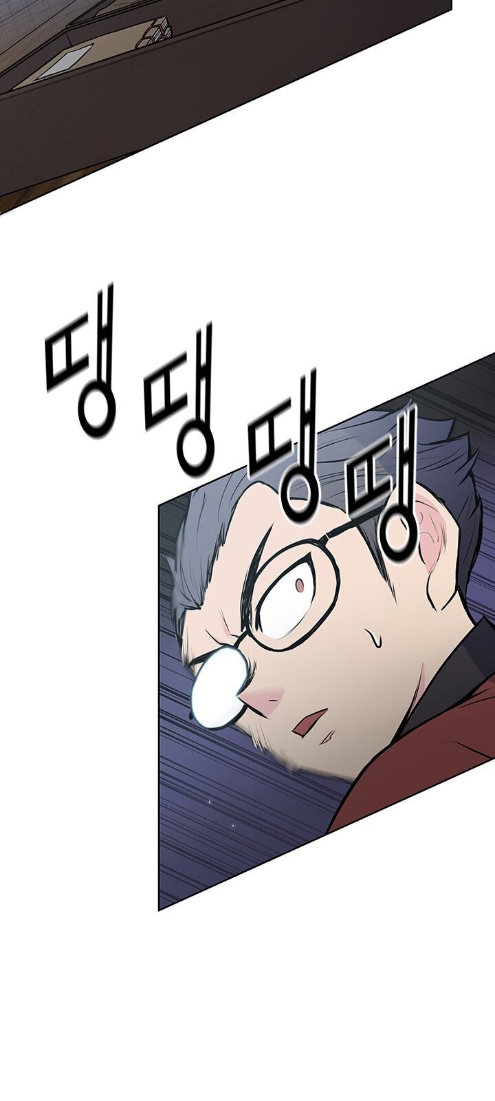 Phong Vân Chiến Thần Chapter 23 - Trang 2