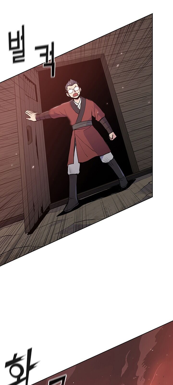 Phong Vân Chiến Thần Chapter 23 - Trang 2