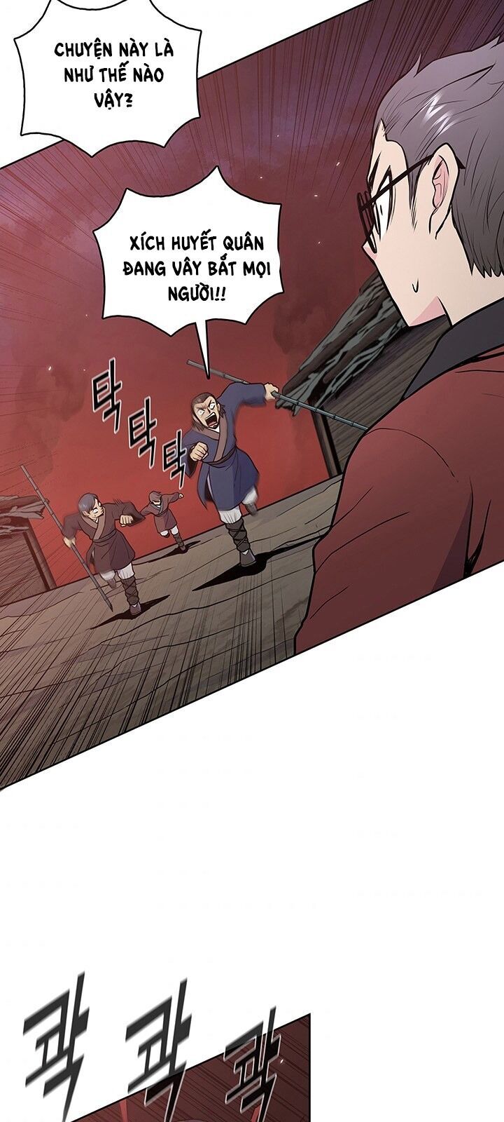 Phong Vân Chiến Thần Chapter 23 - Trang 2