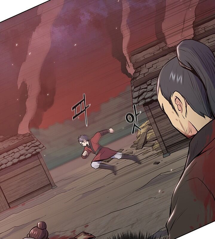 Phong Vân Chiến Thần Chapter 23 - Trang 2