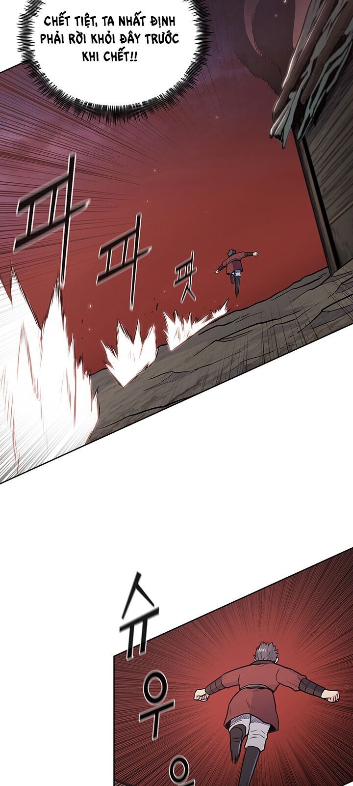 Phong Vân Chiến Thần Chapter 23 - Trang 2