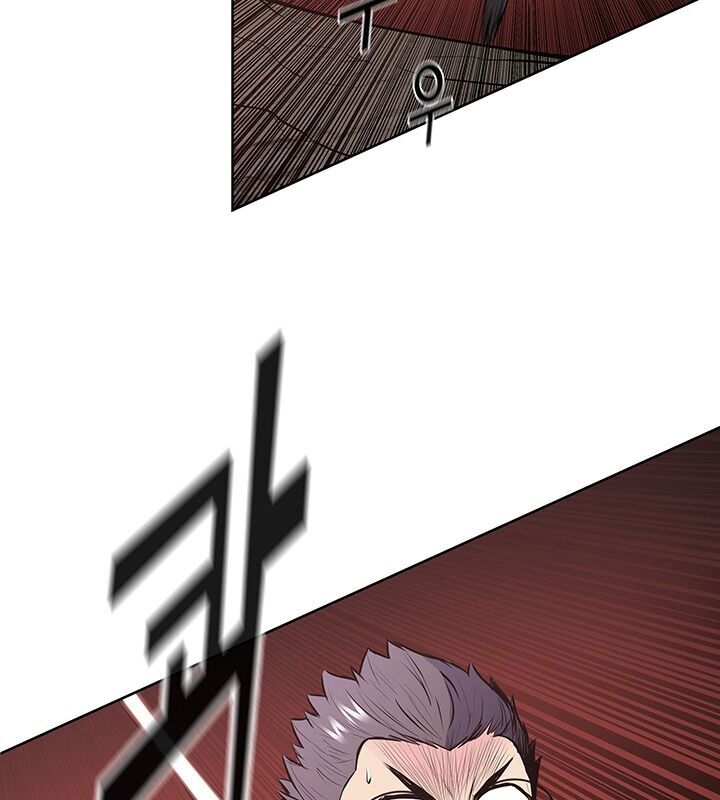 Phong Vân Chiến Thần Chapter 23 - Trang 2