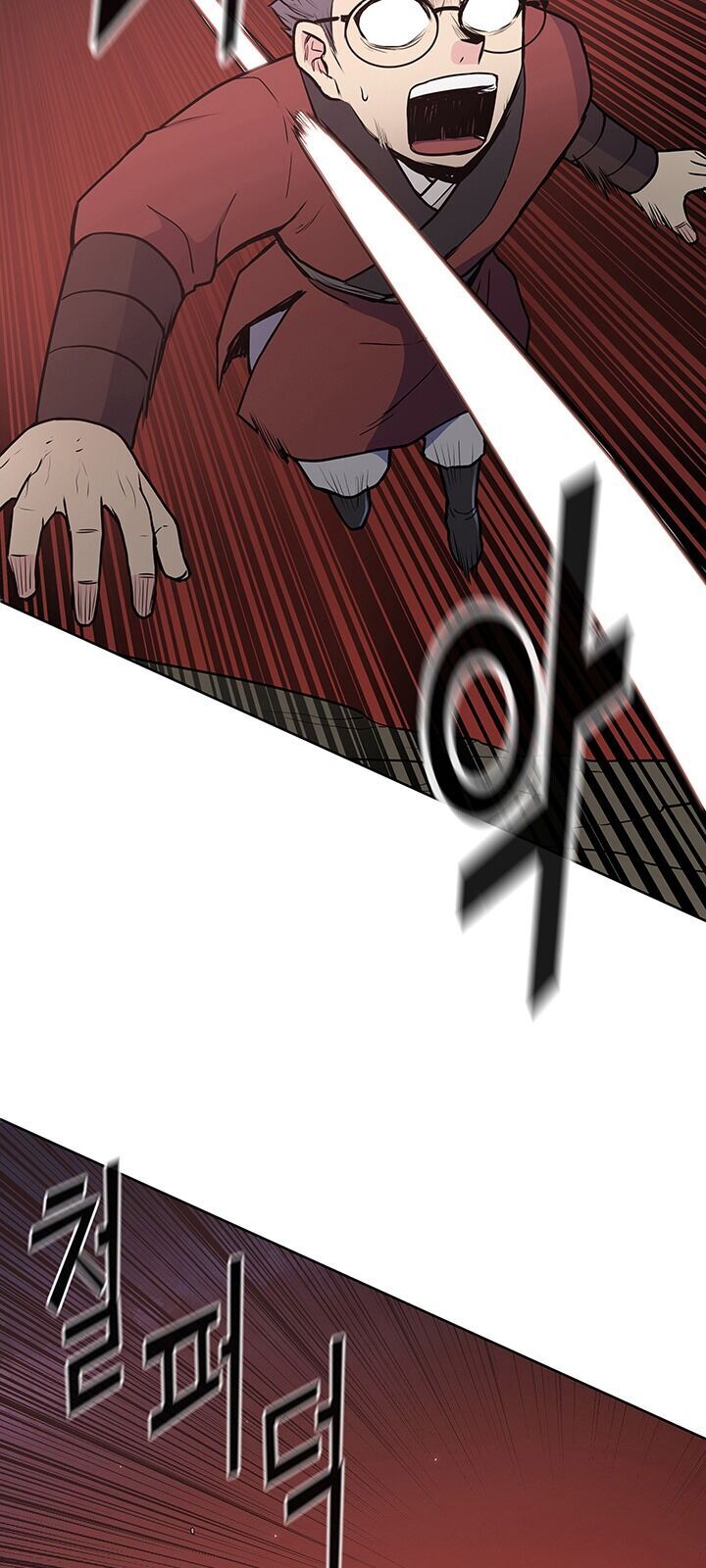 Phong Vân Chiến Thần Chapter 23 - Trang 2