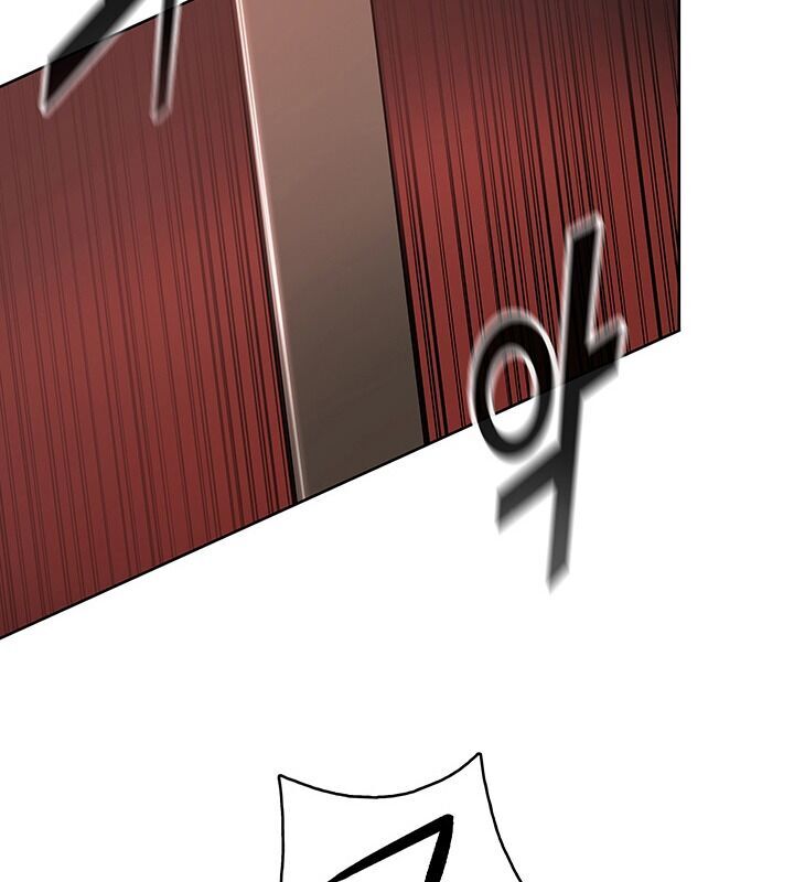 Phong Vân Chiến Thần Chapter 23 - Trang 2