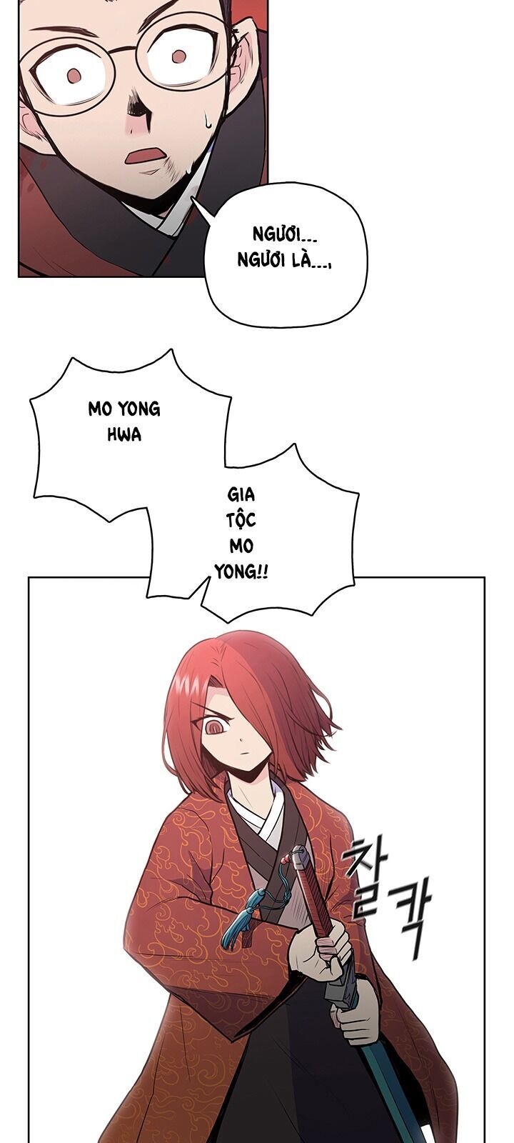 Phong Vân Chiến Thần Chapter 23 - Trang 2