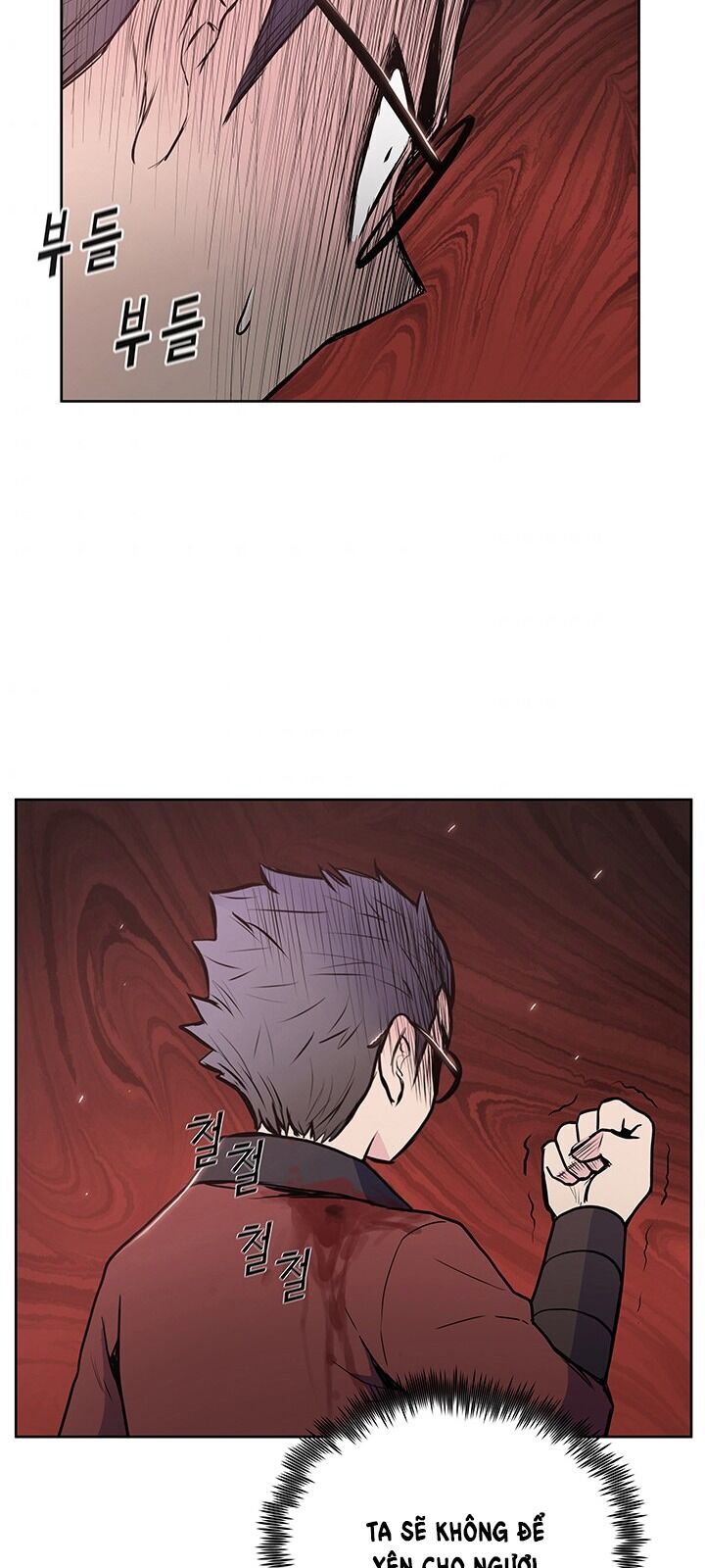 Phong Vân Chiến Thần Chapter 23 - Trang 2