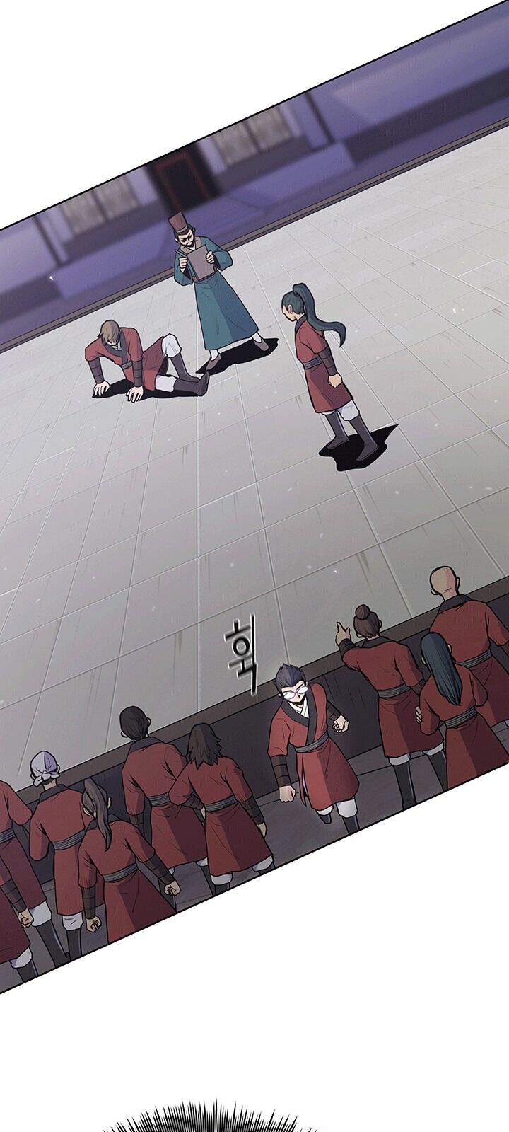 Phong Vân Chiến Thần Chapter 23 - Trang 2