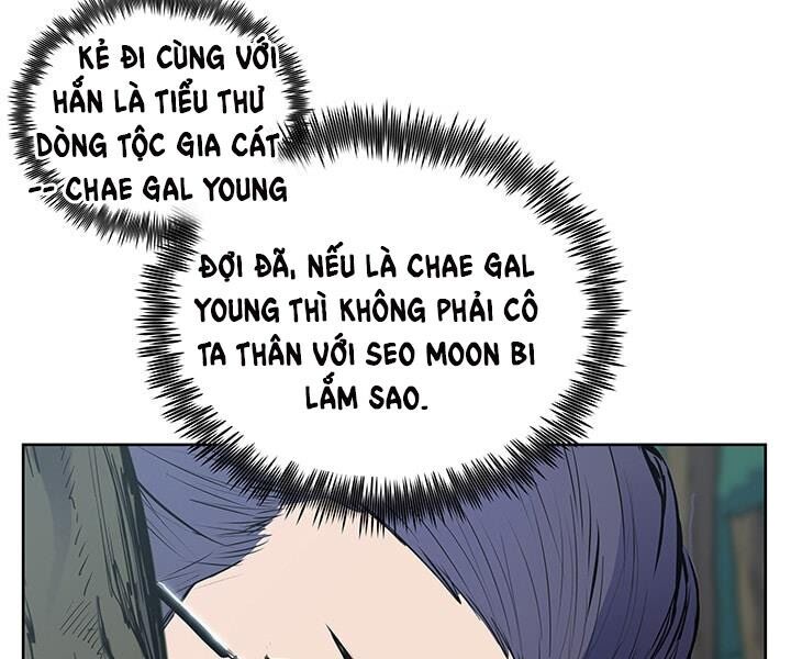 Phong Vân Chiến Thần Chapter 24 - Trang 2