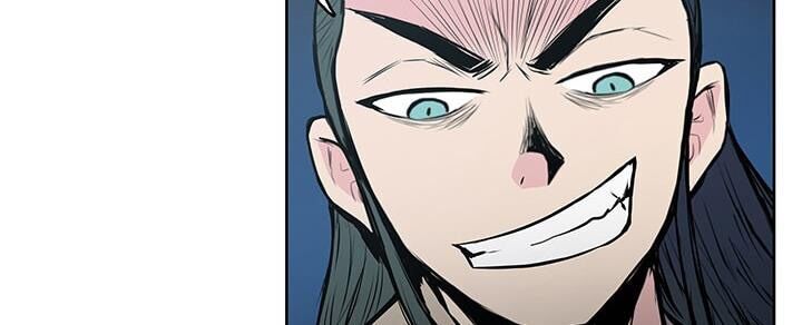 Phong Vân Chiến Thần Chapter 24 - Trang 2