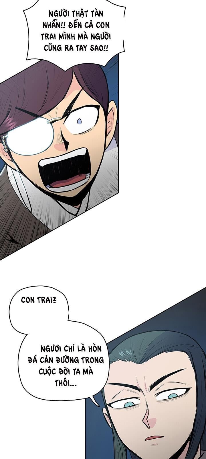 Phong Vân Chiến Thần Chapter 24 - Trang 2