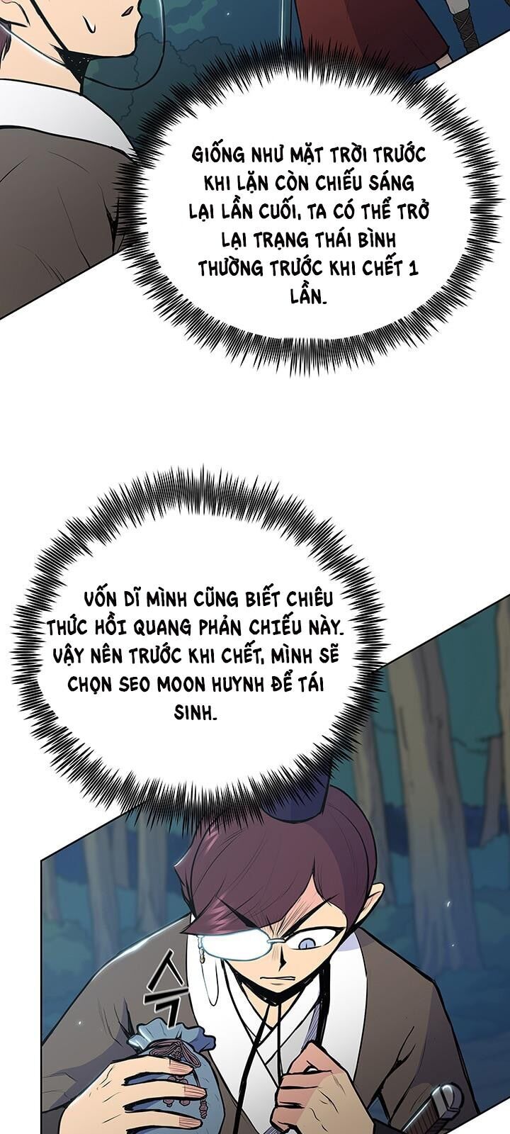 Phong Vân Chiến Thần Chapter 24 - Trang 2