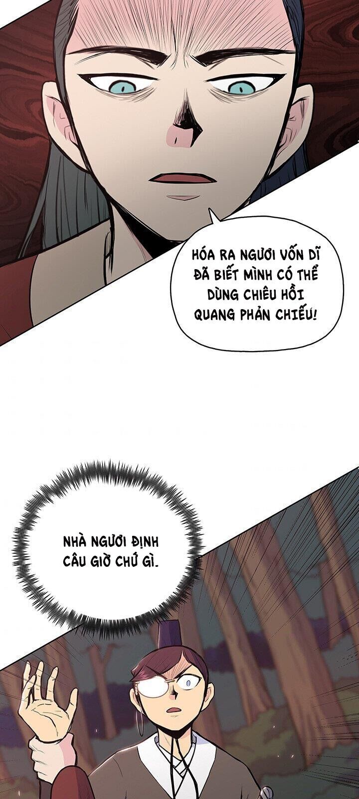 Phong Vân Chiến Thần Chapter 24 - Trang 2