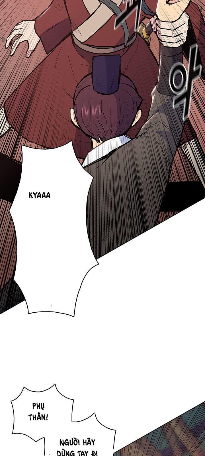 Phong Vân Chiến Thần Chapter 24 - Trang 2
