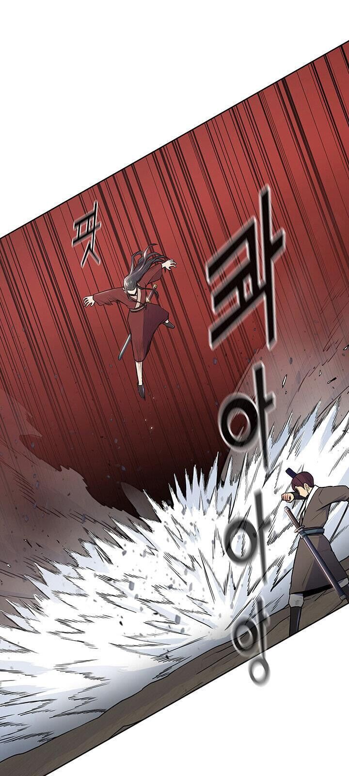 Phong Vân Chiến Thần Chapter 24 - Trang 2