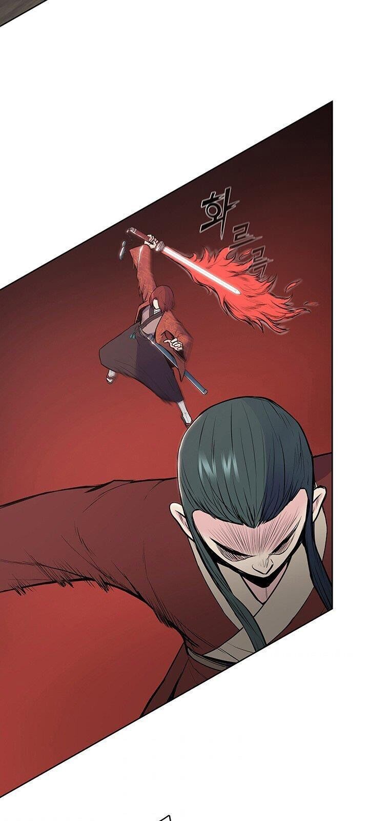 Phong Vân Chiến Thần Chapter 24 - Trang 2