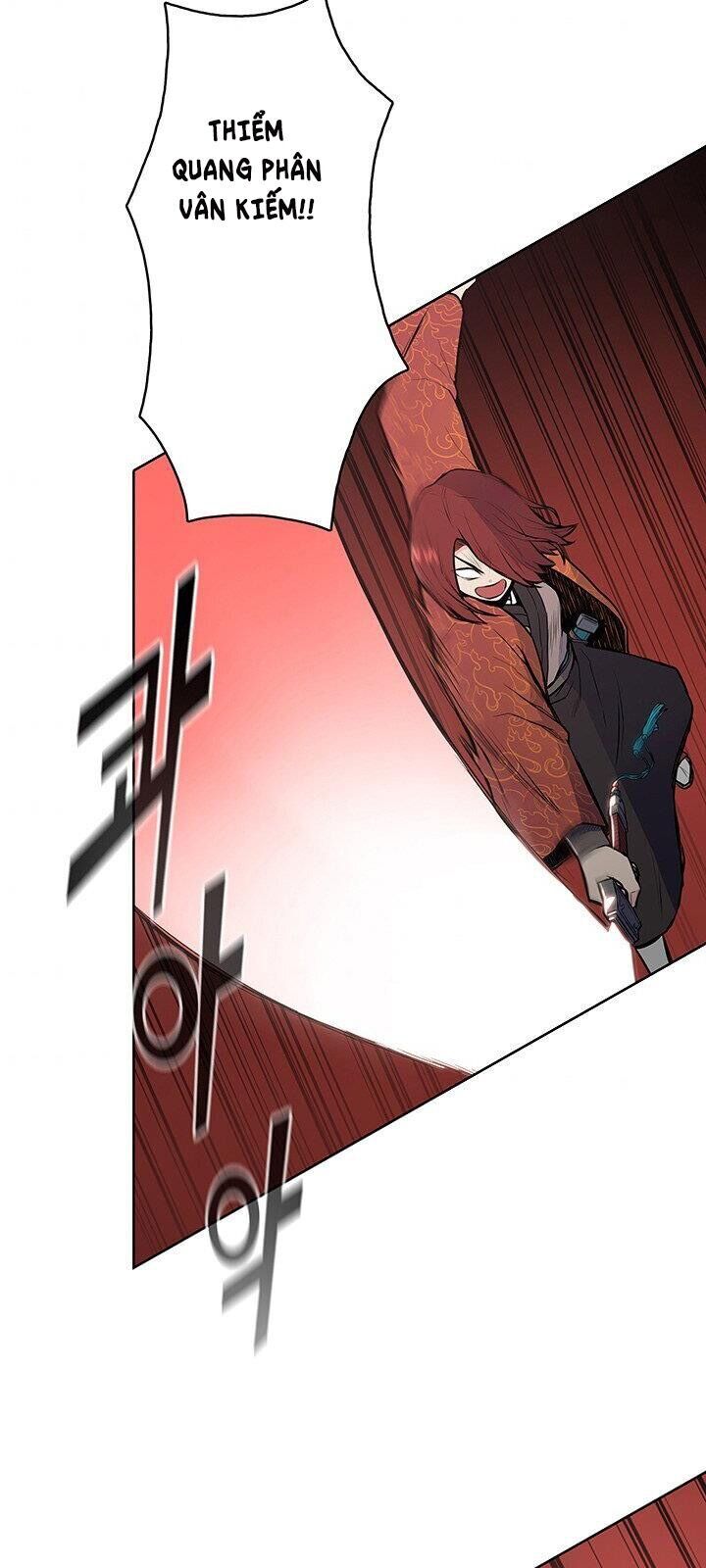 Phong Vân Chiến Thần Chapter 24 - Trang 2