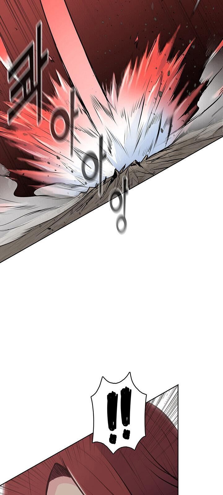 Phong Vân Chiến Thần Chapter 24 - Trang 2