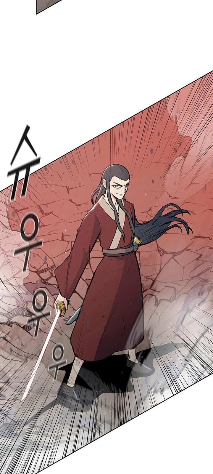 Phong Vân Chiến Thần Chapter 24 - Trang 2