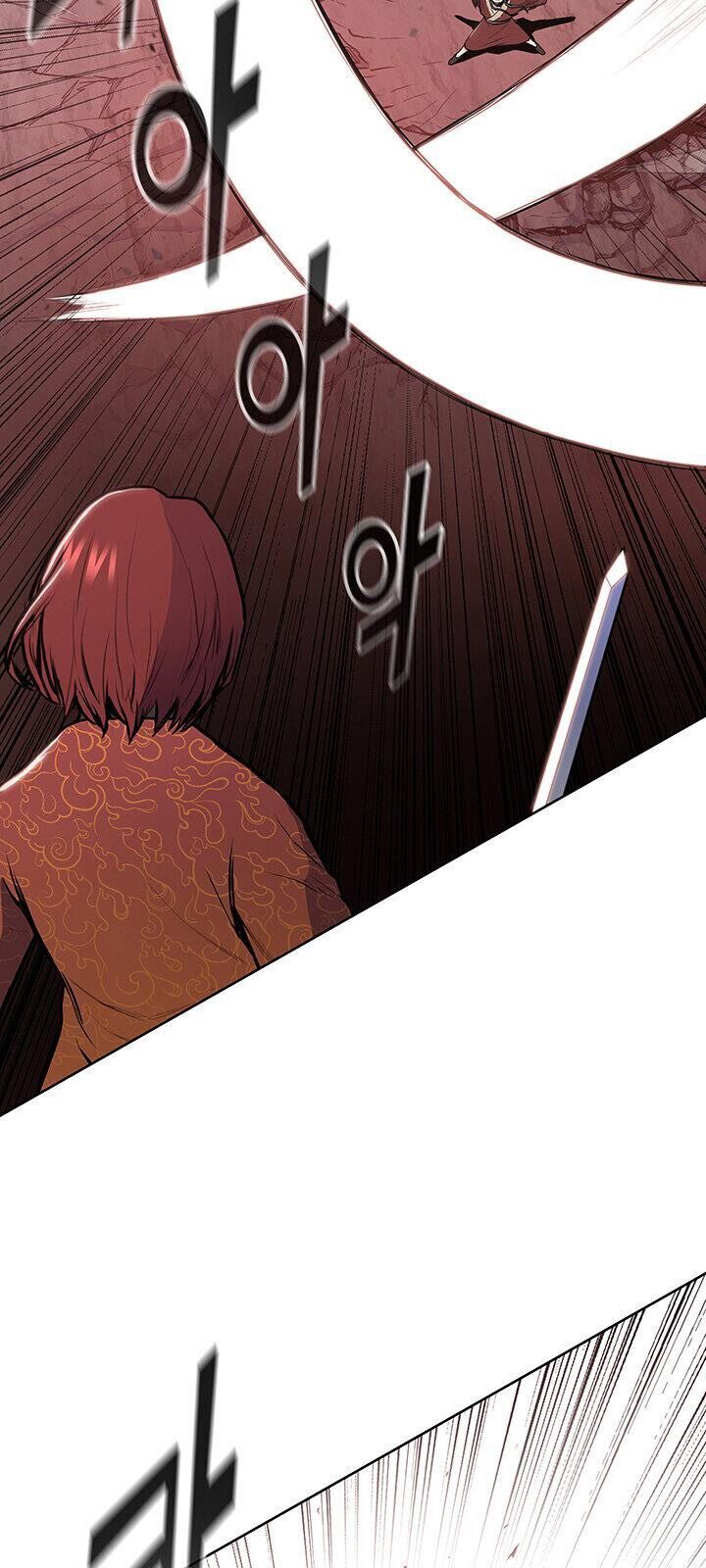 Phong Vân Chiến Thần Chapter 24 - Trang 2