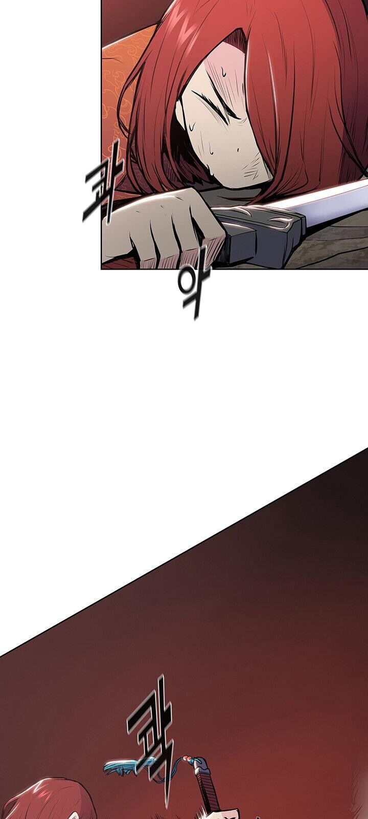 Phong Vân Chiến Thần Chapter 24 - Trang 2