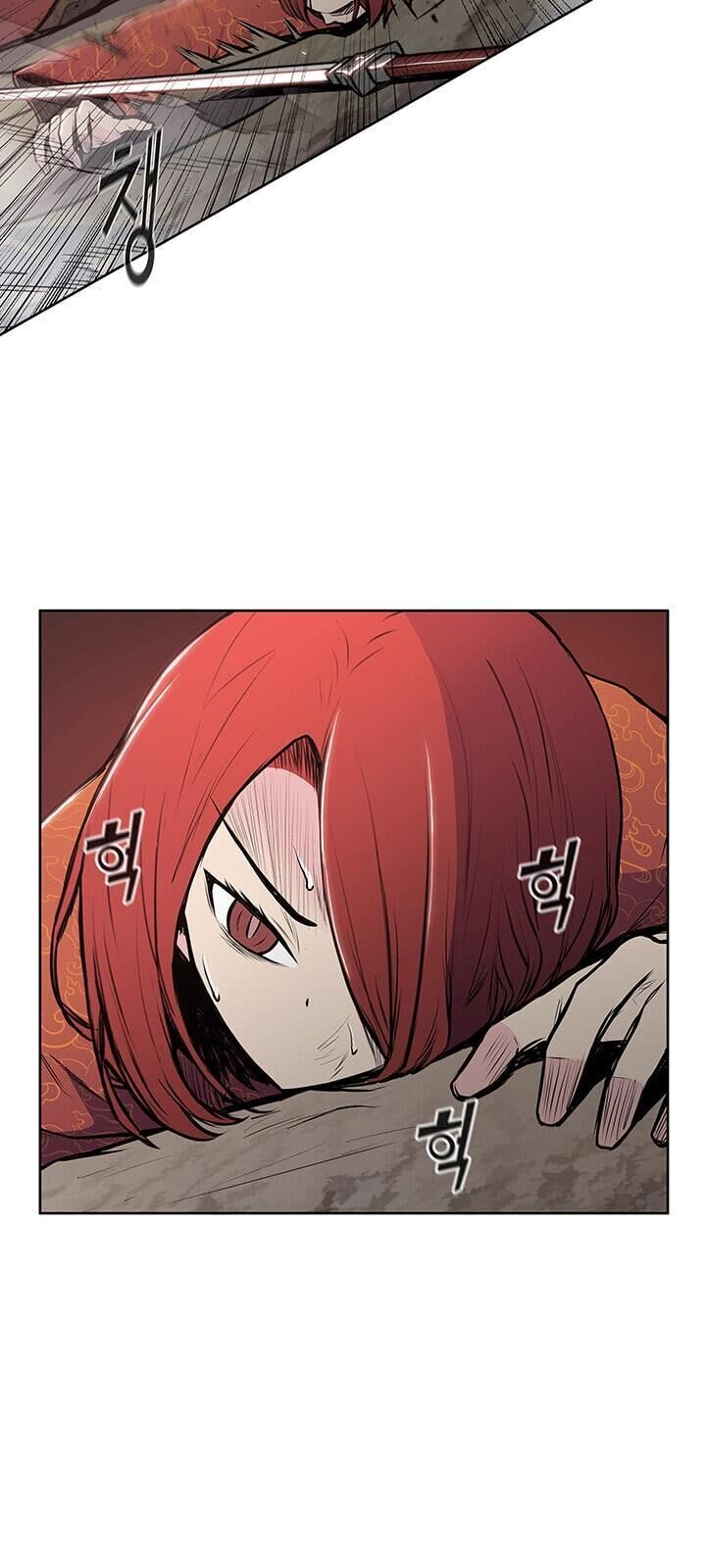 Phong Vân Chiến Thần Chapter 24 - Trang 2