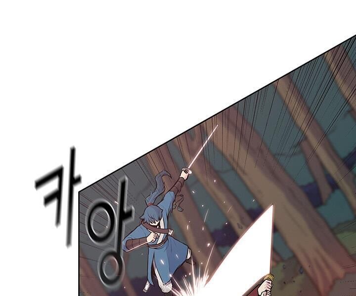 Phong Vân Chiến Thần Chapter 24 - Trang 2