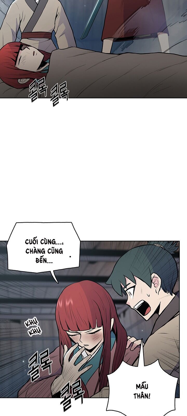 Phong Vân Chiến Thần Chapter 25 - Trang 2