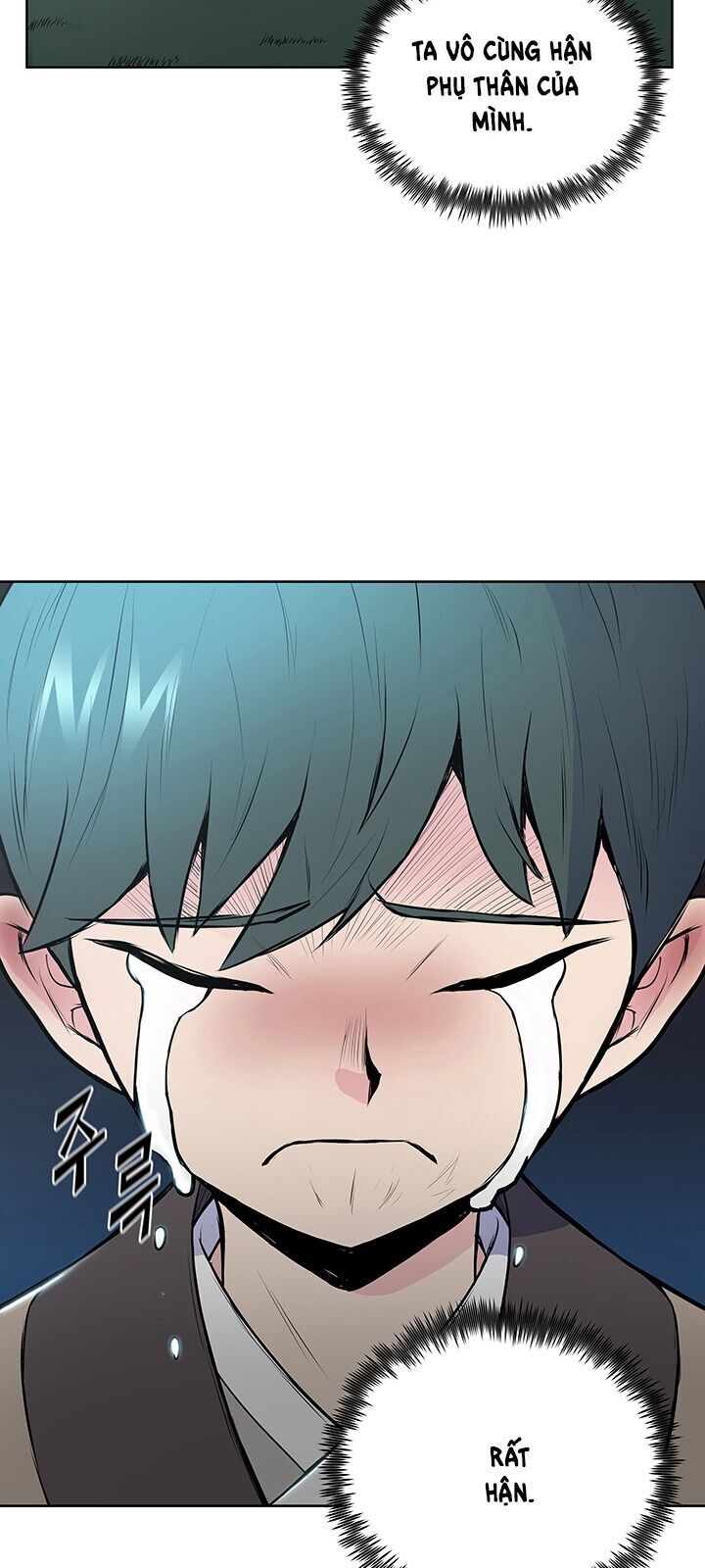 Phong Vân Chiến Thần Chapter 25 - Trang 2