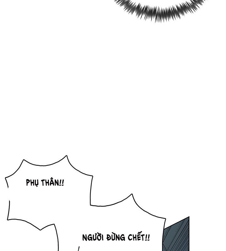 Phong Vân Chiến Thần Chapter 25 - Trang 2