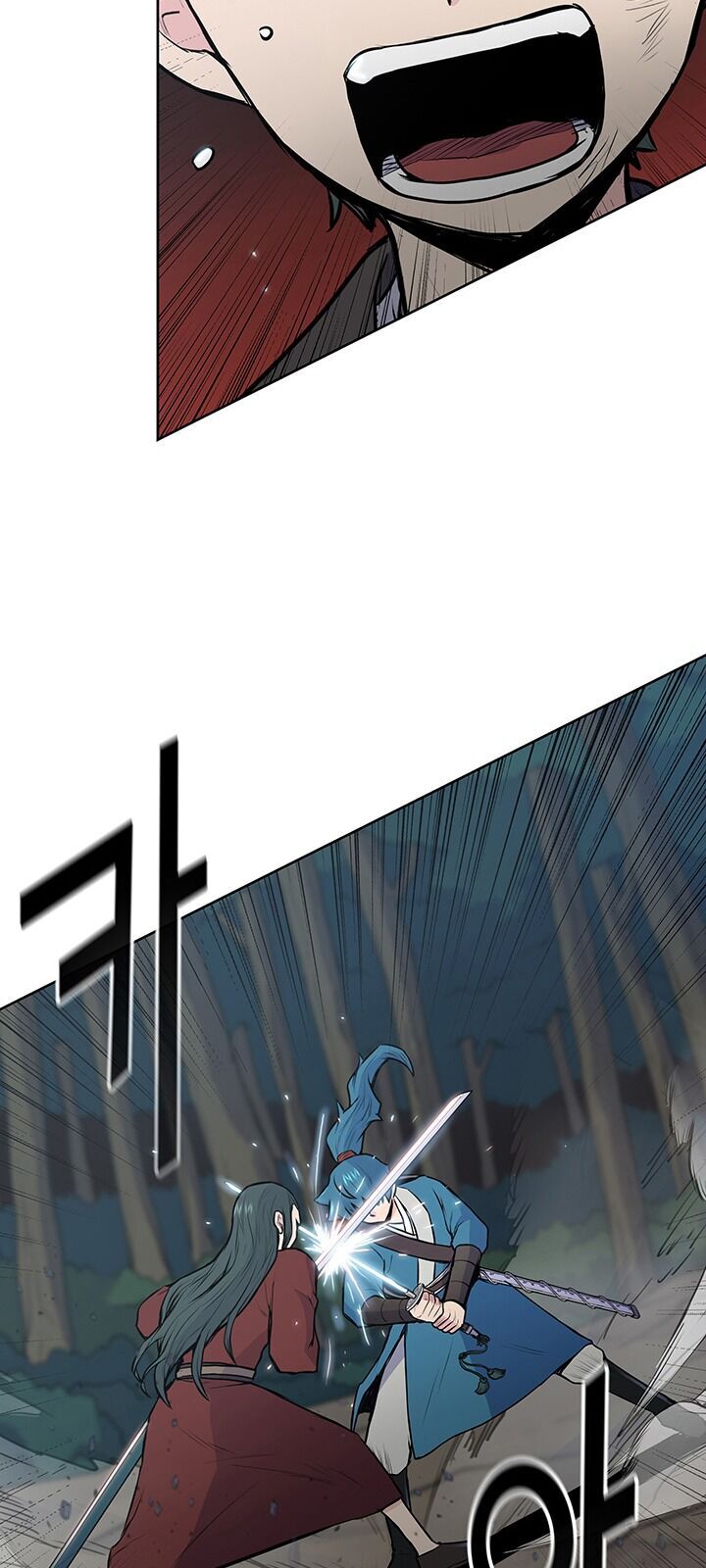 Phong Vân Chiến Thần Chapter 25 - Trang 2