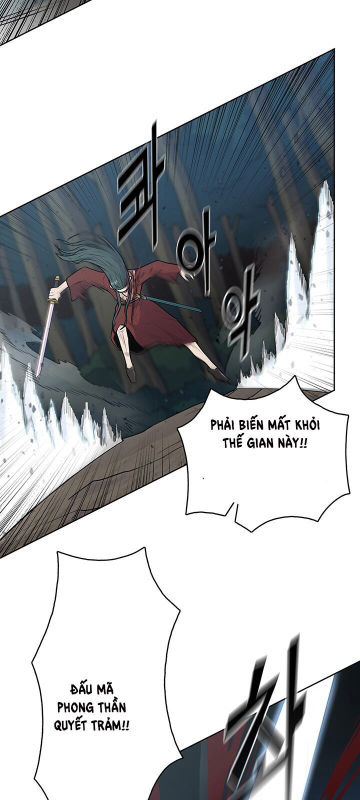 Phong Vân Chiến Thần Chapter 25 - Trang 2