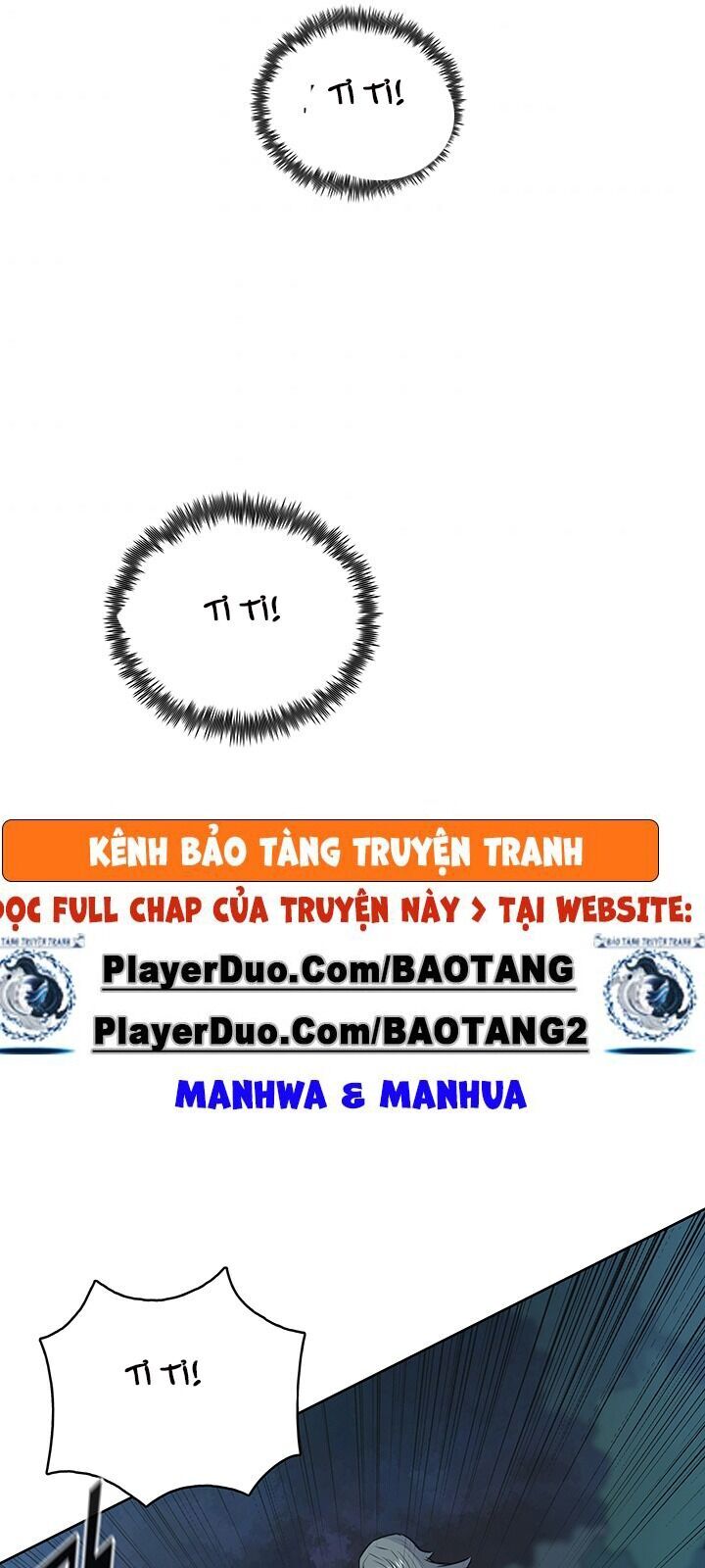 Phong Vân Chiến Thần Chapter 25 - Trang 2