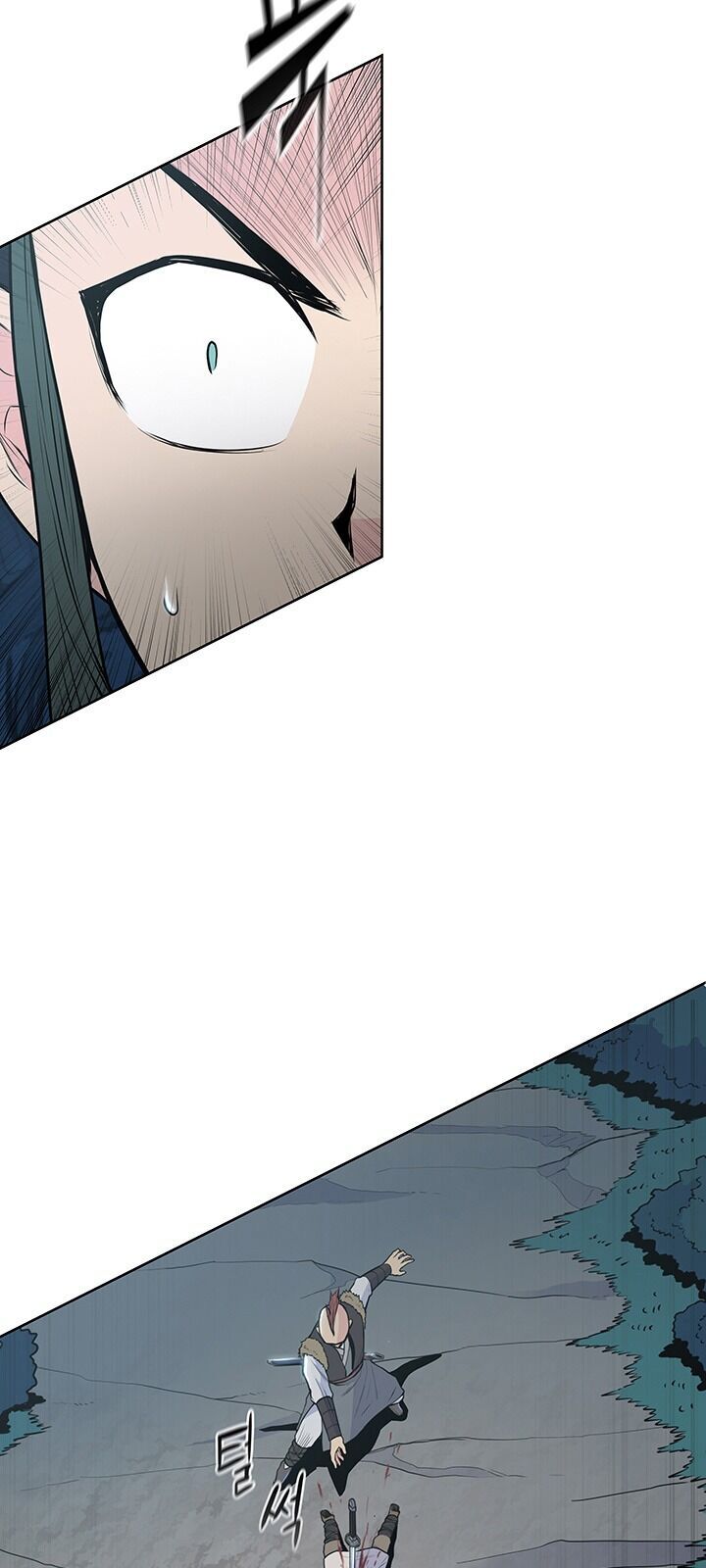 Phong Vân Chiến Thần Chapter 25 - Trang 2