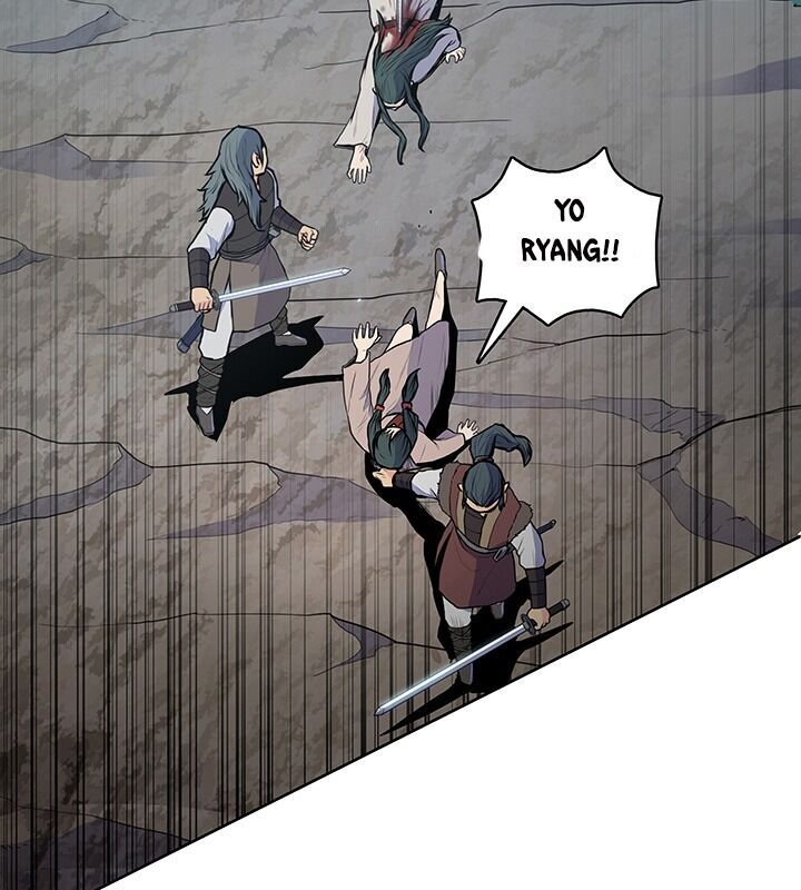 Phong Vân Chiến Thần Chapter 25 - Trang 2