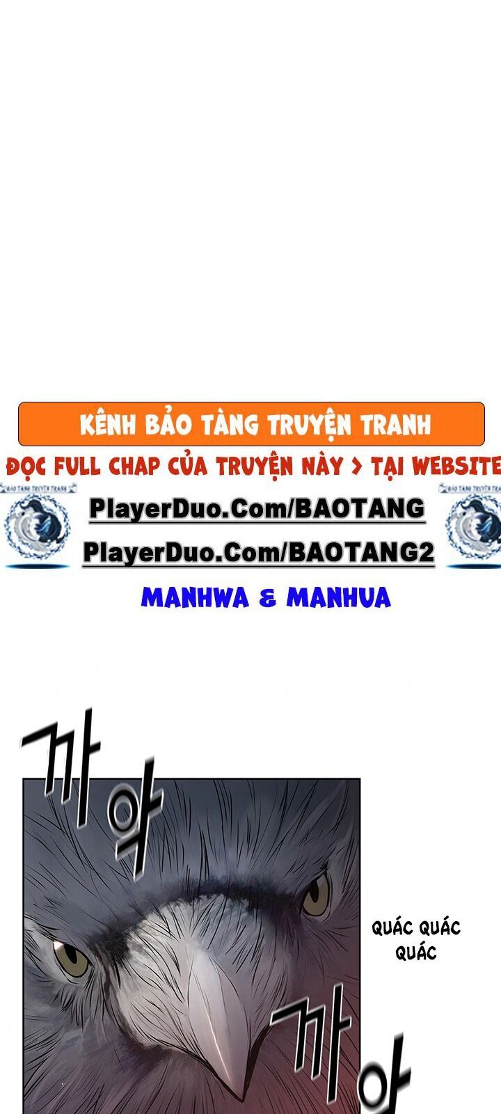 Phong Vân Chiến Thần Chapter 25 - Trang 2