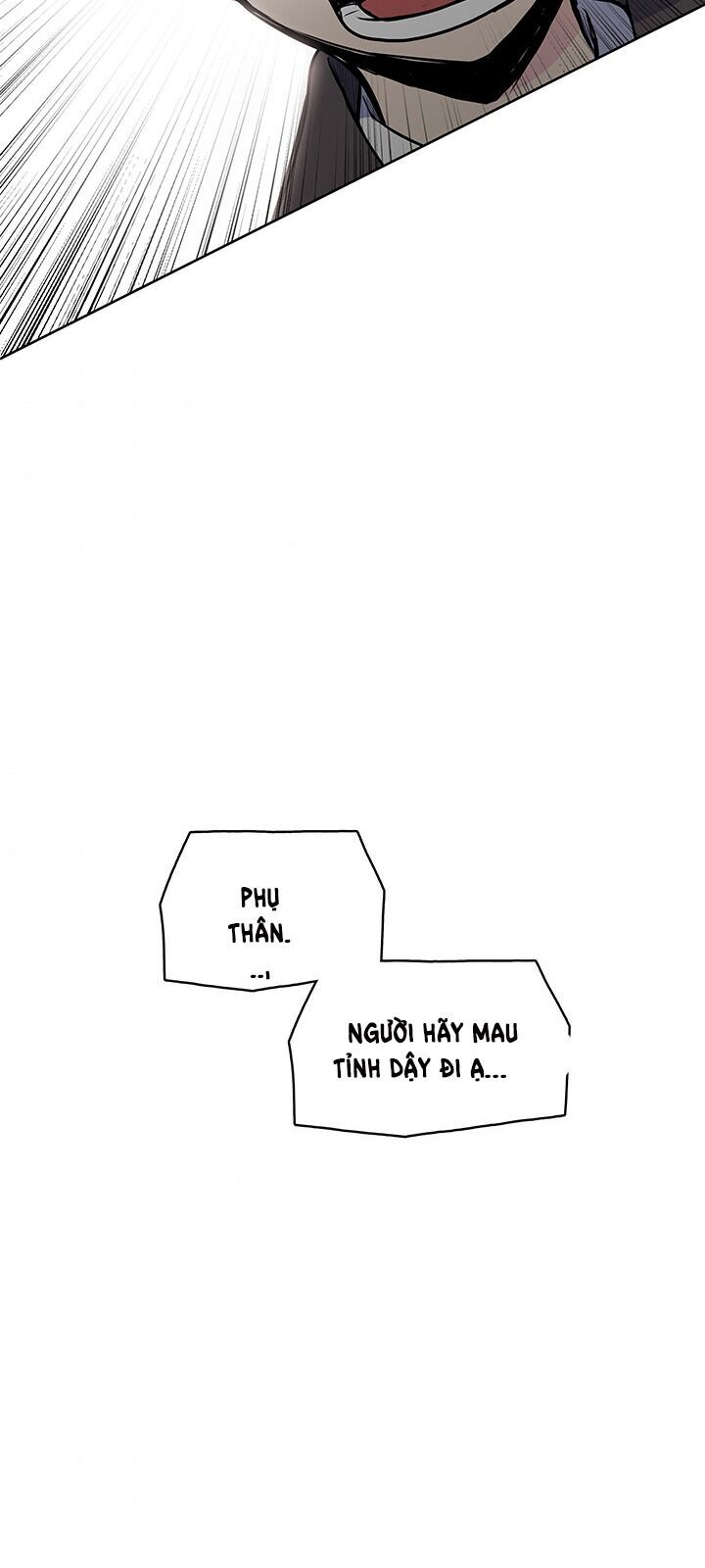 Phong Vân Chiến Thần Chapter 25 - Trang 2