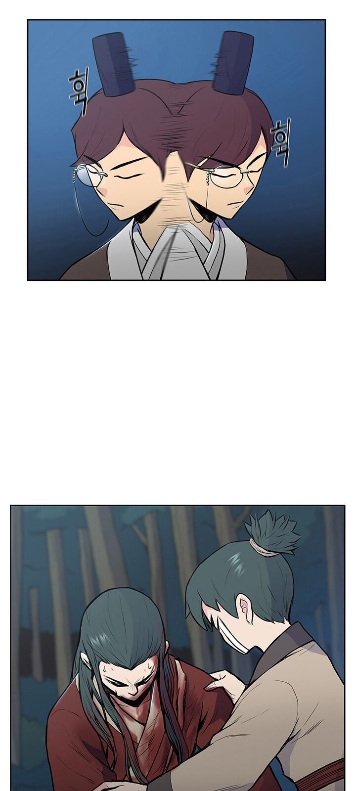 Phong Vân Chiến Thần Chapter 25 - Trang 2