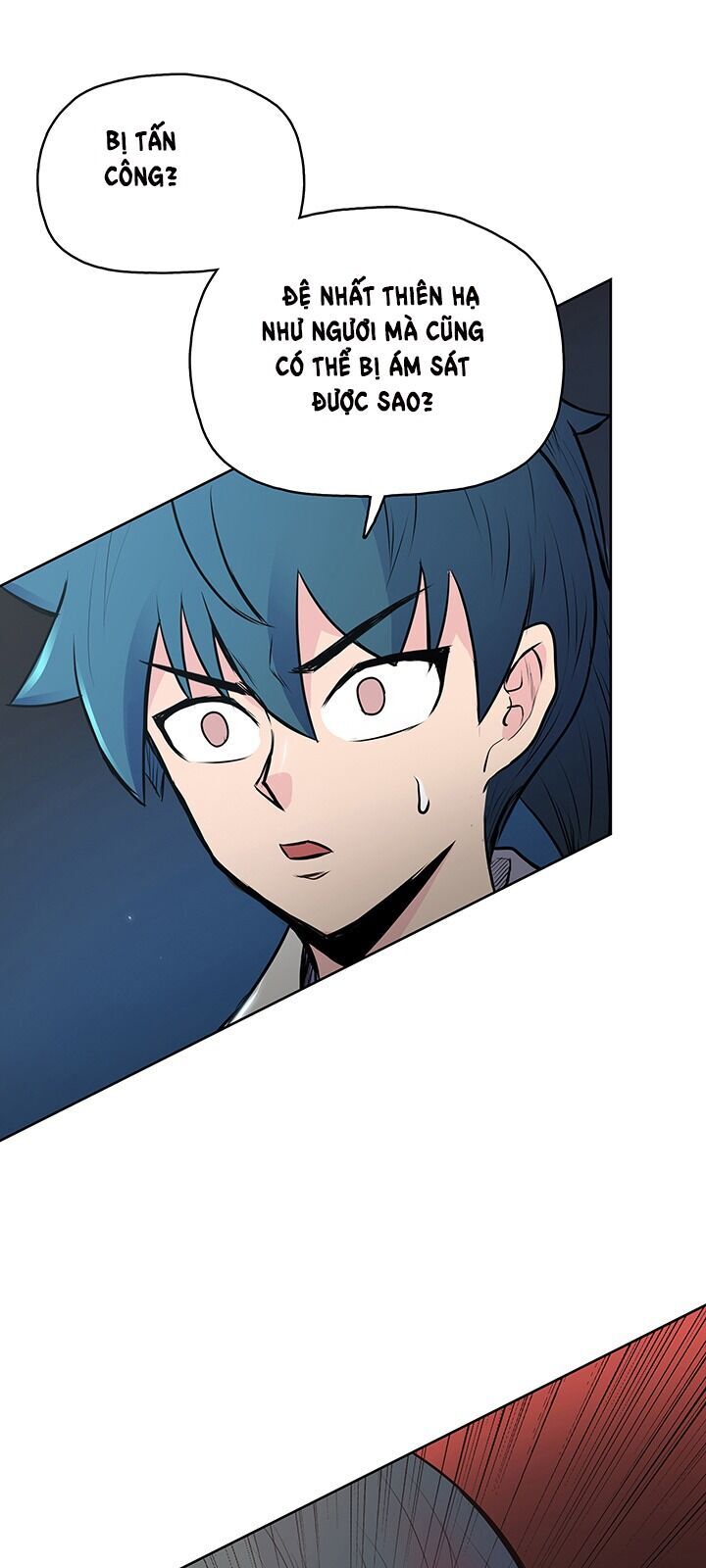 Phong Vân Chiến Thần Chapter 25 - Trang 2