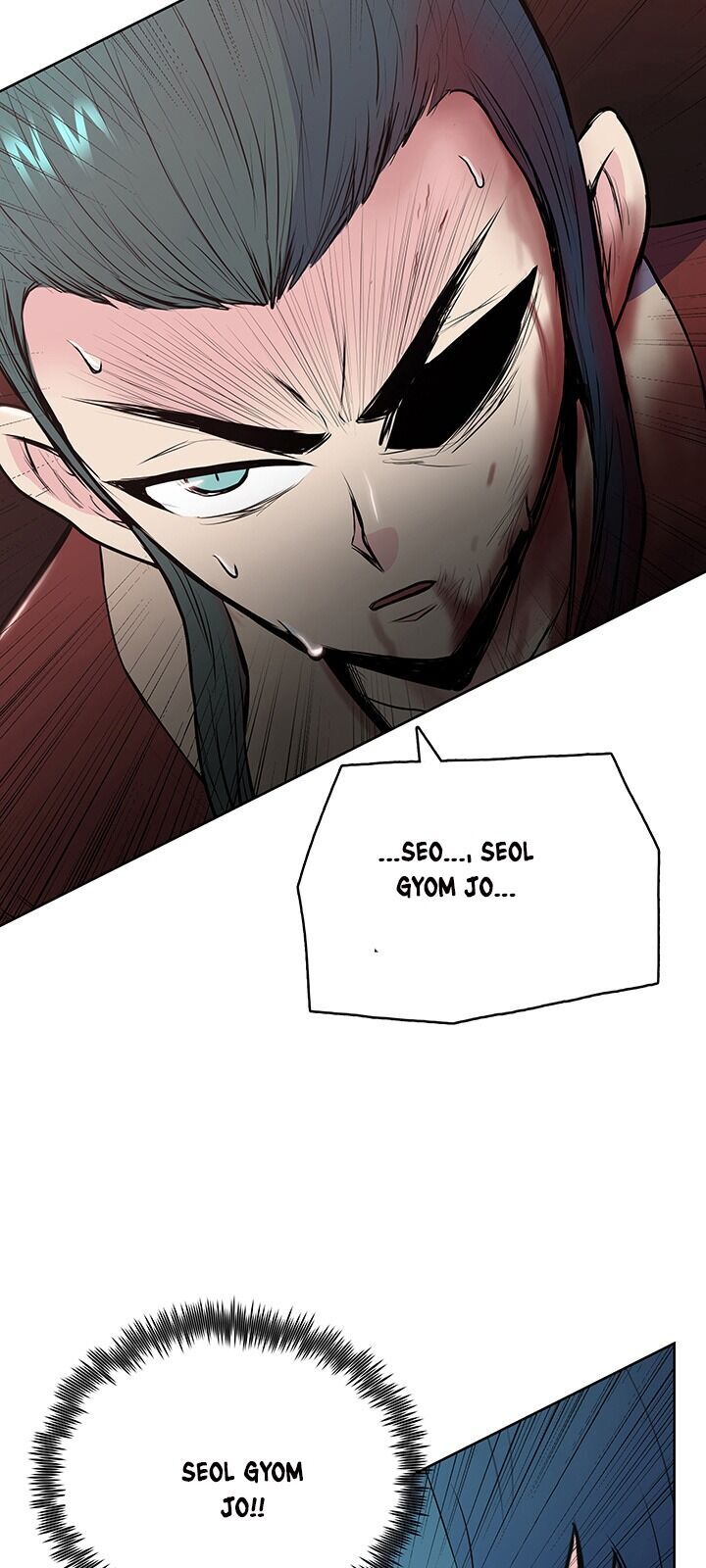 Phong Vân Chiến Thần Chapter 25 - Trang 2