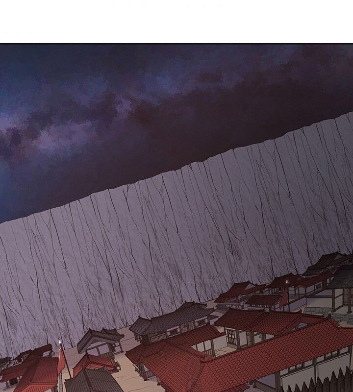 Phong Vân Chiến Thần Chapter 25 - Trang 2