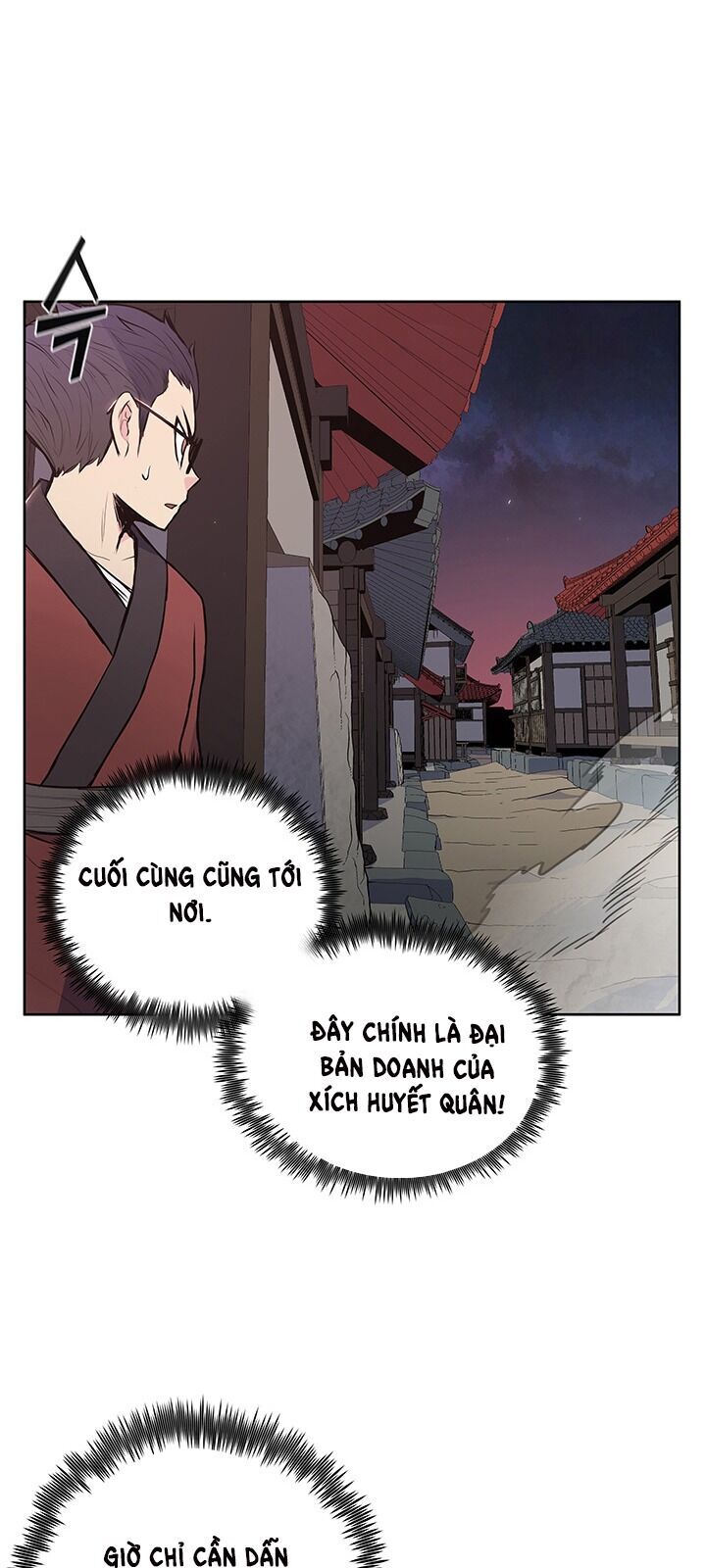 Phong Vân Chiến Thần Chapter 25 - Trang 2
