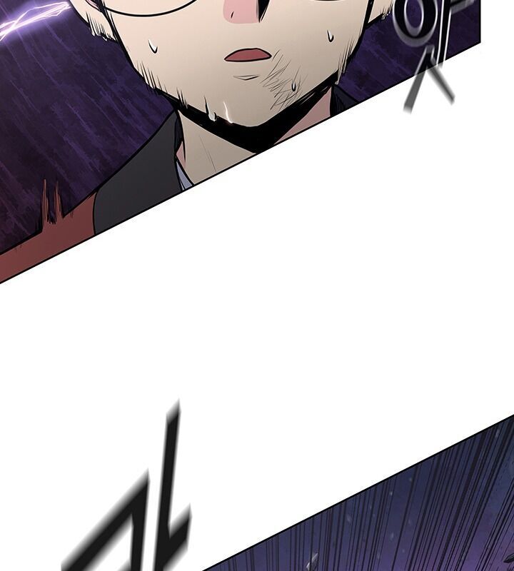 Phong Vân Chiến Thần Chapter 25 - Trang 2