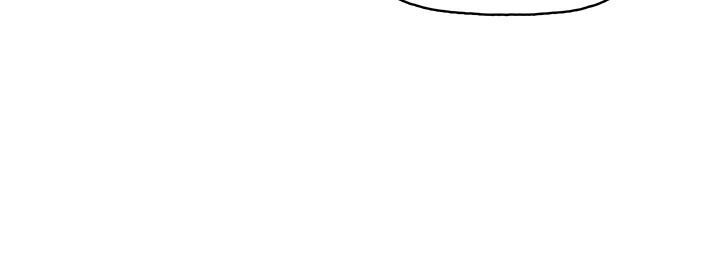 Phong Vân Chiến Thần Chapter 25 - Trang 2